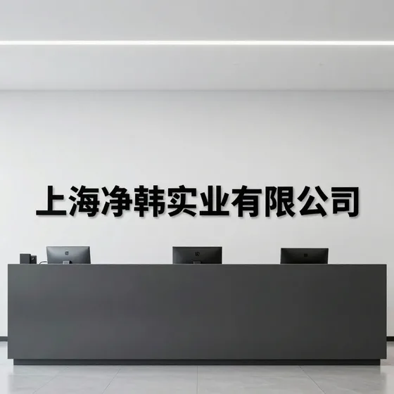 U型螺栓